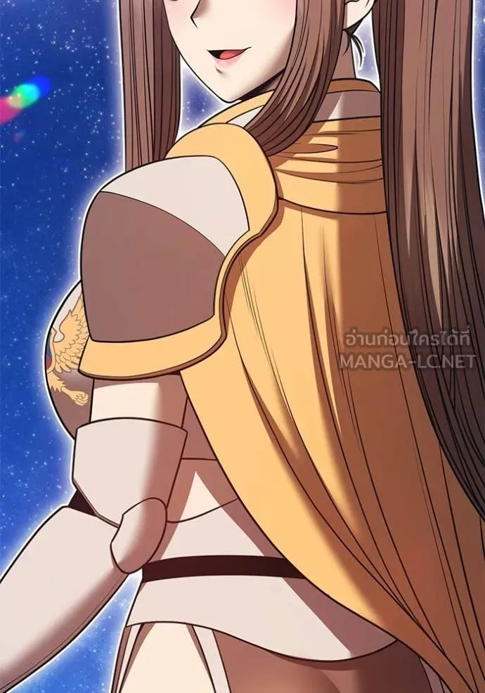 +99 ท่อนไม้ ตอนที่ 195 รูปที่ 132