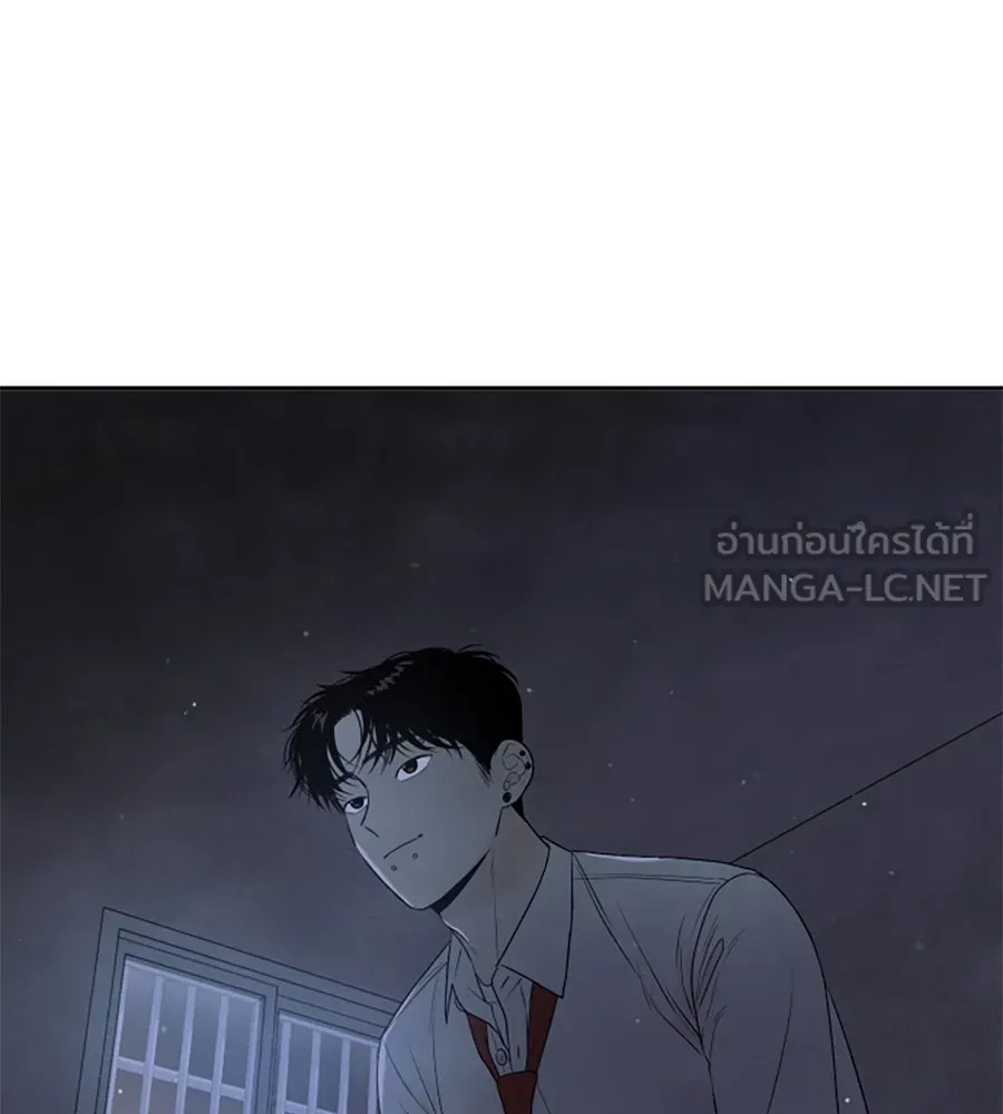 เหตุผลของคนไม่อยากอยู่ ตอนที่ 8 รูปที่ 6