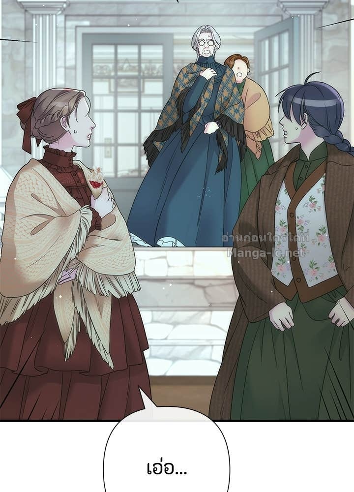 Doujin-Lc- อ่าน โดจิน มังฮวา เกาหลี ญี่ปุ่น จีน แปลไทย องค์ชายผู้อื้อฉาว ตอนที่ 1 2 3 4 5 6 7 8 9 10 11 12 13 14 ฟรี ไม่มีโฆษณา อ่าน โดจิน Manhwa เกาหลี ญี่ปุ่น จีน เรามีครบ คัดมาให้เน้นๆ โดจิน 18+ รับประกันความฟินโดย Doujin Lc