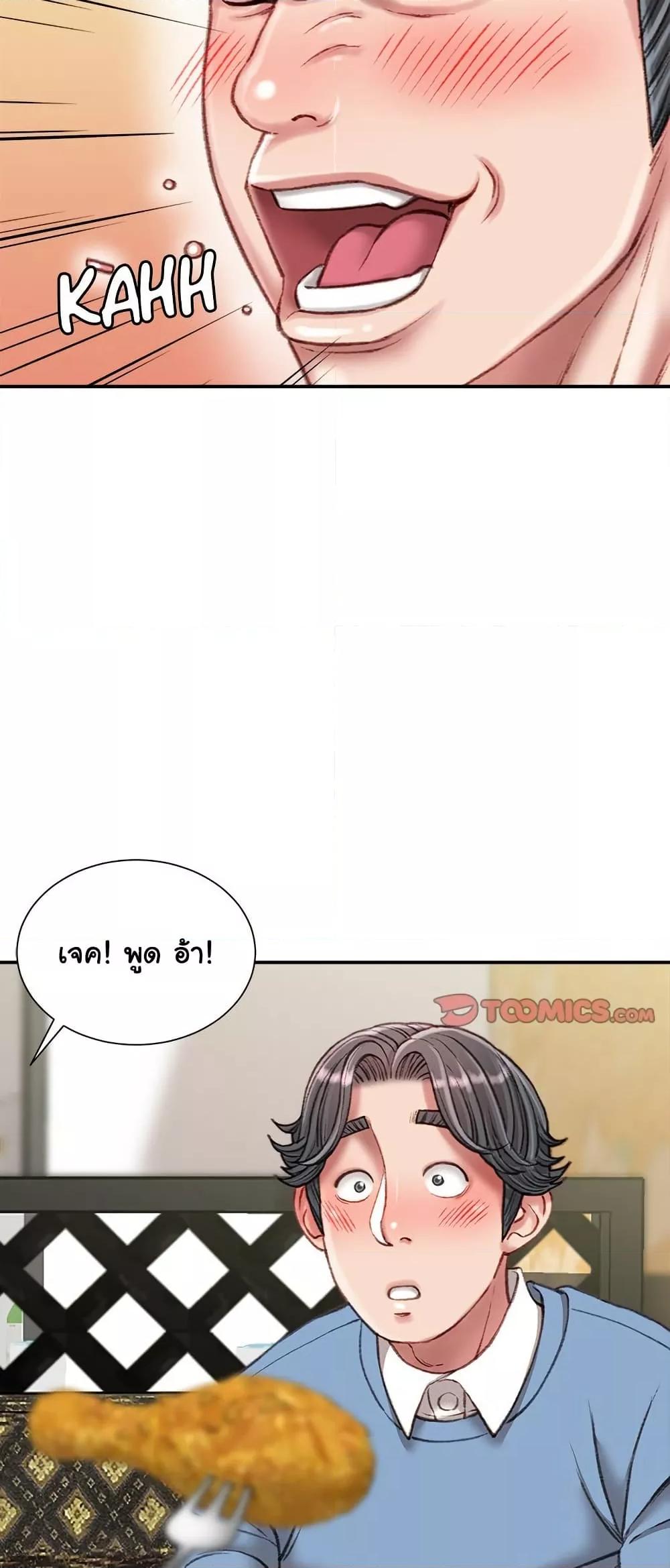 Doujin-Lc- อ่าน โดจิน มังฮวา เกาหลี ญี่ปุ่น จีน แปลไทย Distractions ตอนที่ 1 2 3 4 5 6 7 8 9 10 11 12 13 14 ฟรี ไม่มีโฆษณา อ่าน โดจิน Manhwa เกาหลี ญี่ปุ่น จีน เรามีครบ คัดมาให้เน้นๆ โดจิน 18+ รับประกันความฟินโดย  Doujin Lc