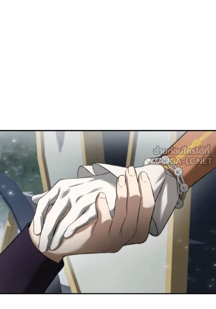 ชาตินี้น้องขอ ตอนที่ 165 รูปที่ 39