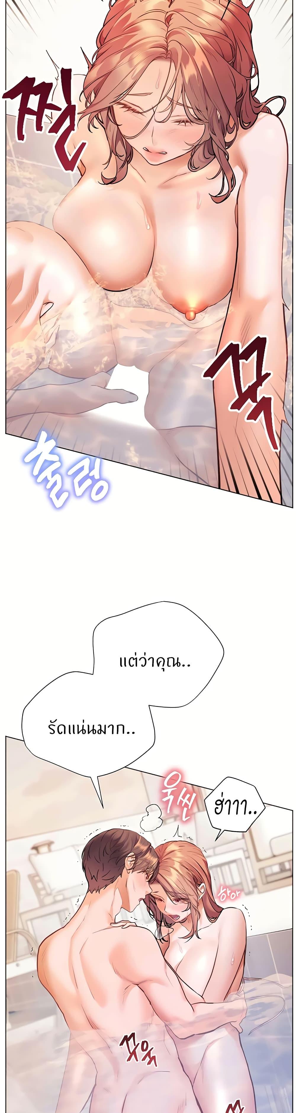 Doujin-Lc- อ่าน โดจิน มังฮวา เกาหลี ญี่ปุ่น จีน แปลไทย Teacher’s Efforts ตอนที่ 1 2 3 4 5 6 7 8 9 10 11 12 13 14 ฟรี ไม่มีโฆษณา อ่าน โดจิน Manhwa เกาหลี ญี่ปุ่น จีน เรามีครบ คัดมาให้เน้นๆ โดจิน 18+ รับประกันความฟินโดย  Doujin Lc