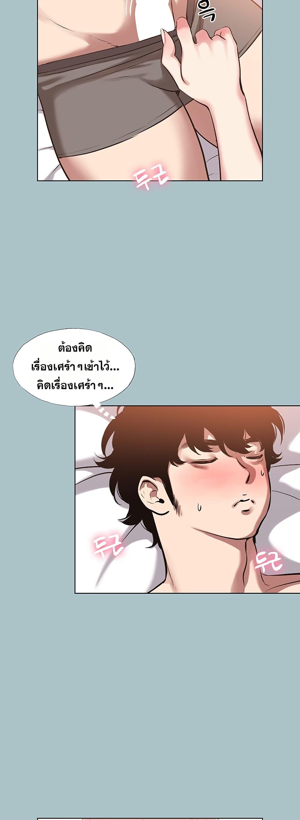 Doujin-Lc- อ่าน โดจิน มังฮวา เกาหลี ญี่ปุ่น จีน แปลไทย Sorry I Have No Thoughts ตอนที่ 1 2 3 4 5 6 7 8 9 10 11 12 13 14 ฟรี ไม่มีโฆษณา อ่าน โดจิน Manhwa เกาหลี ญี่ปุ่น จีน เรามีครบ คัดมาให้เน้นๆ โดจิน 18+ รับประกันความฟินโดย  Doujin Lc
