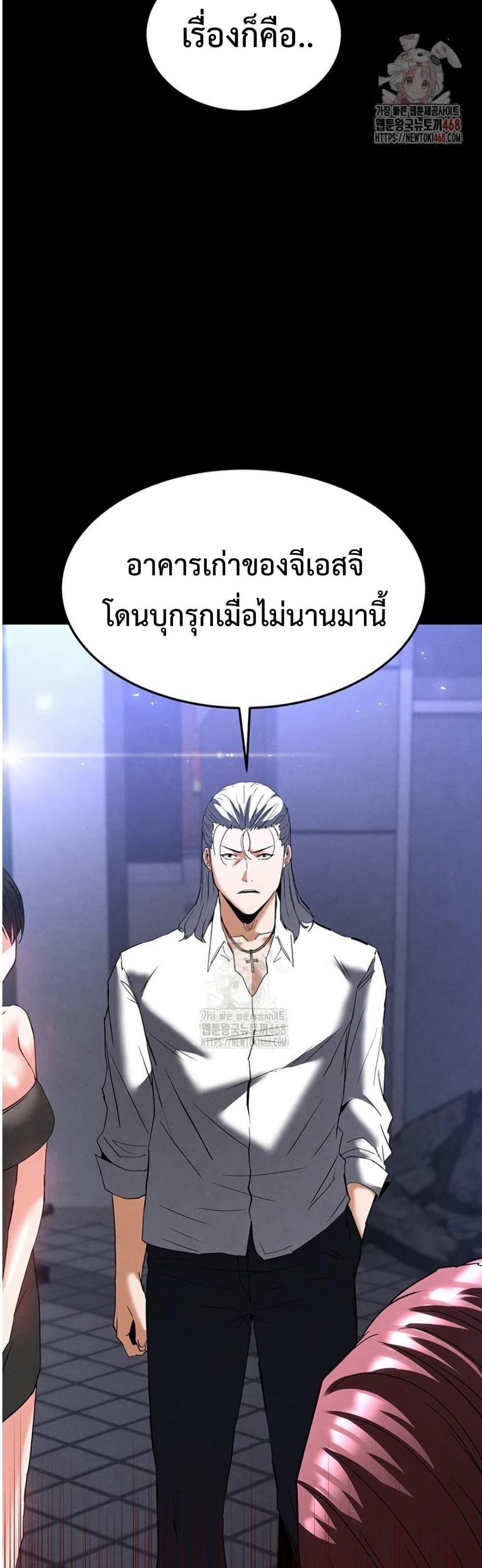 Doujin-Lc- อ่าน โดจิน มังฮวา เกาหลี ญี่ปุ่น จีน แปลไทย Human Scum ตอนที่ 1 2 3 4 5 6 7 8 9 10 11 12 13 14 ฟรี ไม่มีโฆษณา อ่าน โดจิน Manhwa เกาหลี ญี่ปุ่น จีน เรามีครบ คัดมาให้เน้นๆ โดจิน 18+ รับประกันความฟินโดย  Doujin Lc