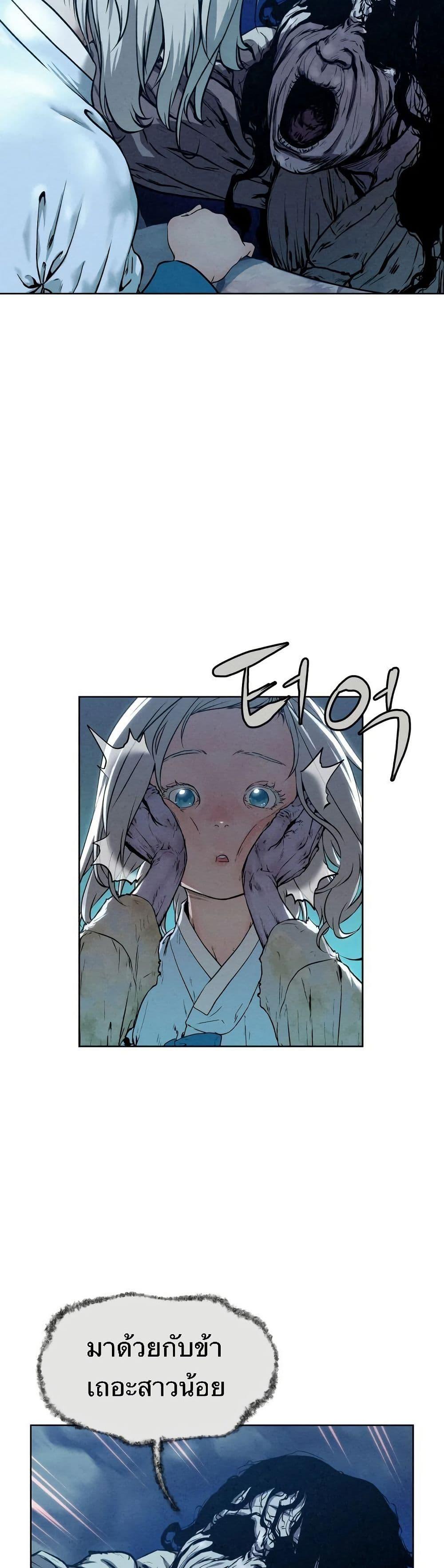 Manga-lc-com อ่านมังงะ อ่านการ์ตูน ออนไลน์ ฟรี Spirit Hunter ตอนที่ 1 2 3 4 5 6 7 8 9 10 11 12 13 14 ฟรี ไม่มีโฆษณา Manga-lc - อ่าน มังงะ อ่าน การ์ตูน ออนไลน์ อ่านมังงะ ฟรี