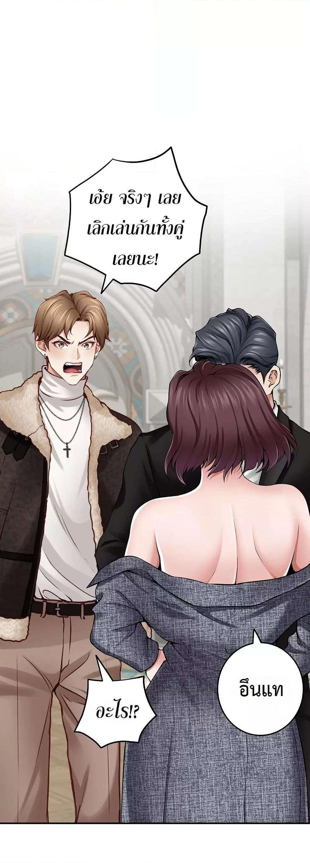 Doujin-Lc- อ่าน โดจิน มังฮวา เกาหลี ญี่ปุ่น จีน แปลไทย God of Pleasure ตอนที่ 1 2 3 4 5 6 7 8 9 10 11 12 13 14 ฟรี ไม่มีโฆษณา อ่าน โดจิน Manhwa เกาหลี ญี่ปุ่น จีน เรามีครบ คัดมาให้เน้นๆ โดจิน 18+ รับประกันความฟินโดย  Doujin Lc