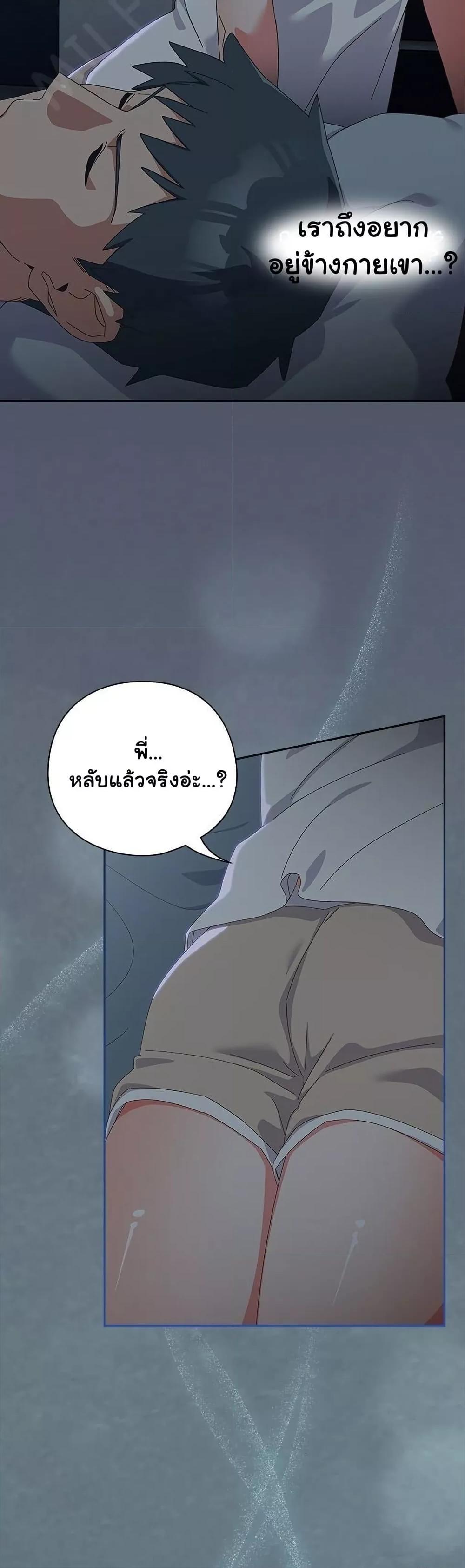 Doujin-Lc- อ่าน โดจิน มังฮวา เกาหลี ญี่ปุ่น จีน แปลไทย Like No Other ตอนที่ 1 2 3 4 5 6 7 8 9 10 11 12 13 14 ฟรี ไม่มีโฆษณา อ่าน โดจิน Manhwa เกาหลี ญี่ปุ่น จีน เรามีครบ คัดมาให้เน้นๆ โดจิน 18+ รับประกันความฟินโดย  Doujin Lc