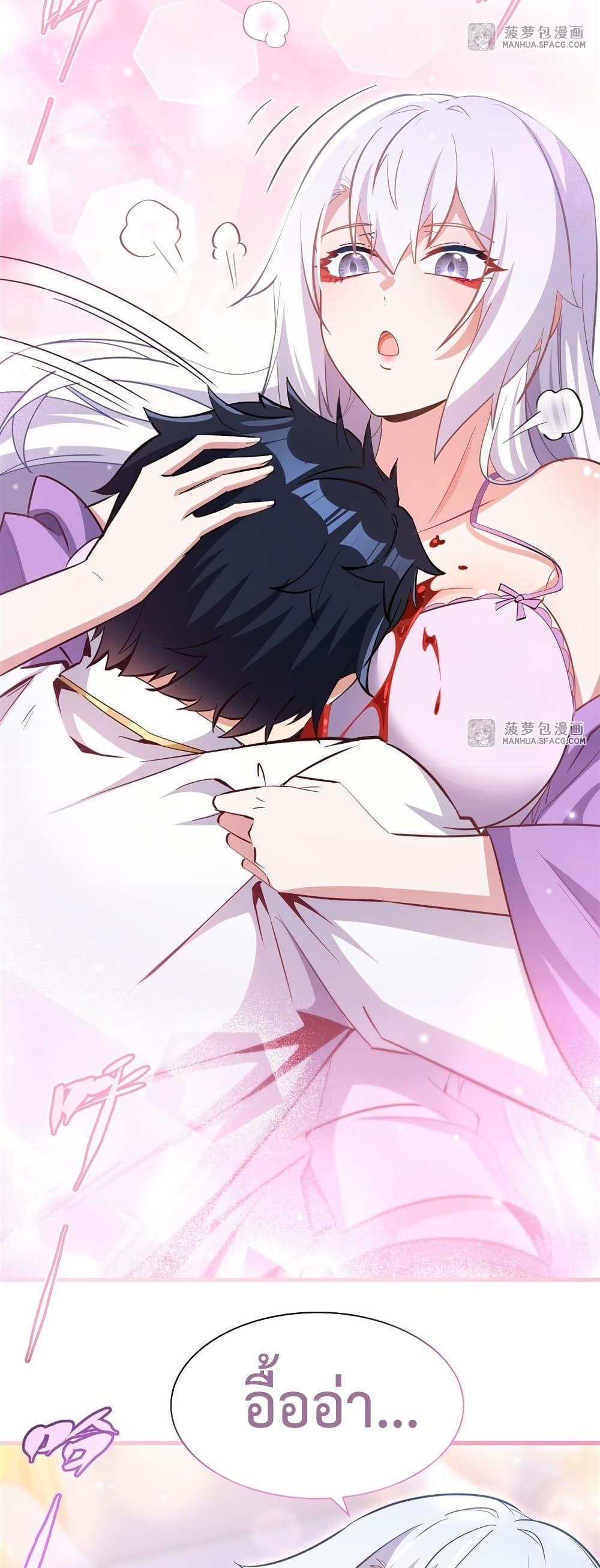 Manga-lc-com อ่านมังงะ อ่านการ์ตูน ออนไลน์ ฟรี MalevolentDrag ตอนที่ 1 2 3 4 5 6 7 8 9 10 11 12 13 14 ฟรี ไม่มีโฆษณา Manga-lc - อ่าน มังงะ อ่าน การ์ตูน ออนไลน์ อ่านมังงะ ฟรี