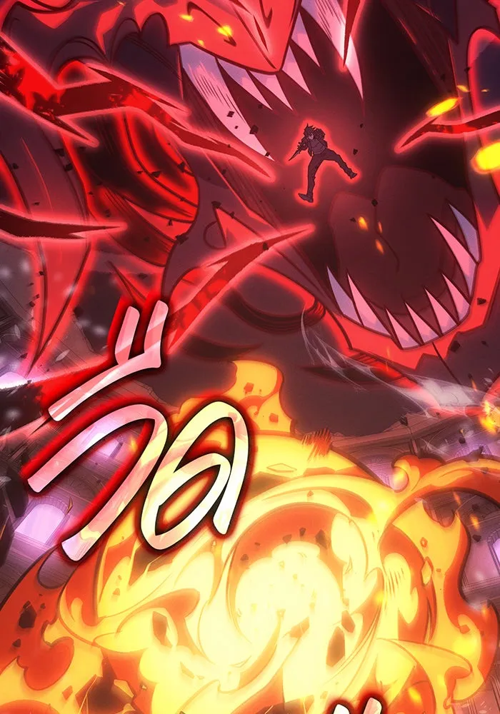 เกิดใหม่พร้อมพลังแห่งราชัน ตอนที่ 61 รูปที่ 203