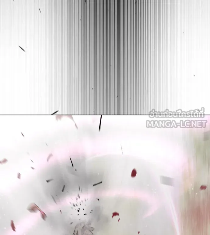 ยุคแห่งยอดมนุษย์ ตอนที่ 52 รูปที่ 201