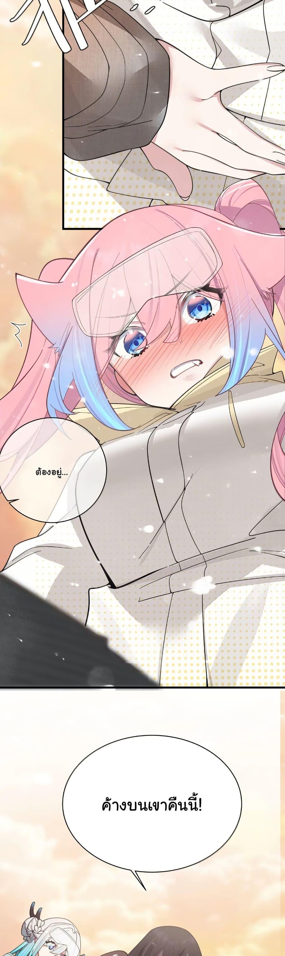 Manga-lc-com อ่านมังงะ อ่านการ์ตูน ออนไลน์ ฟรี Fake Girlfriend My Fault ตอนที่ 1 2 3 4 5 6 7 8 9 10 11 12 13 14 ฟรี ไม่มีโฆษณา Manga-lc - อ่าน มังงะ อ่าน การ์ตูน ออนไลน์ อ่านมังงะ ฟรี