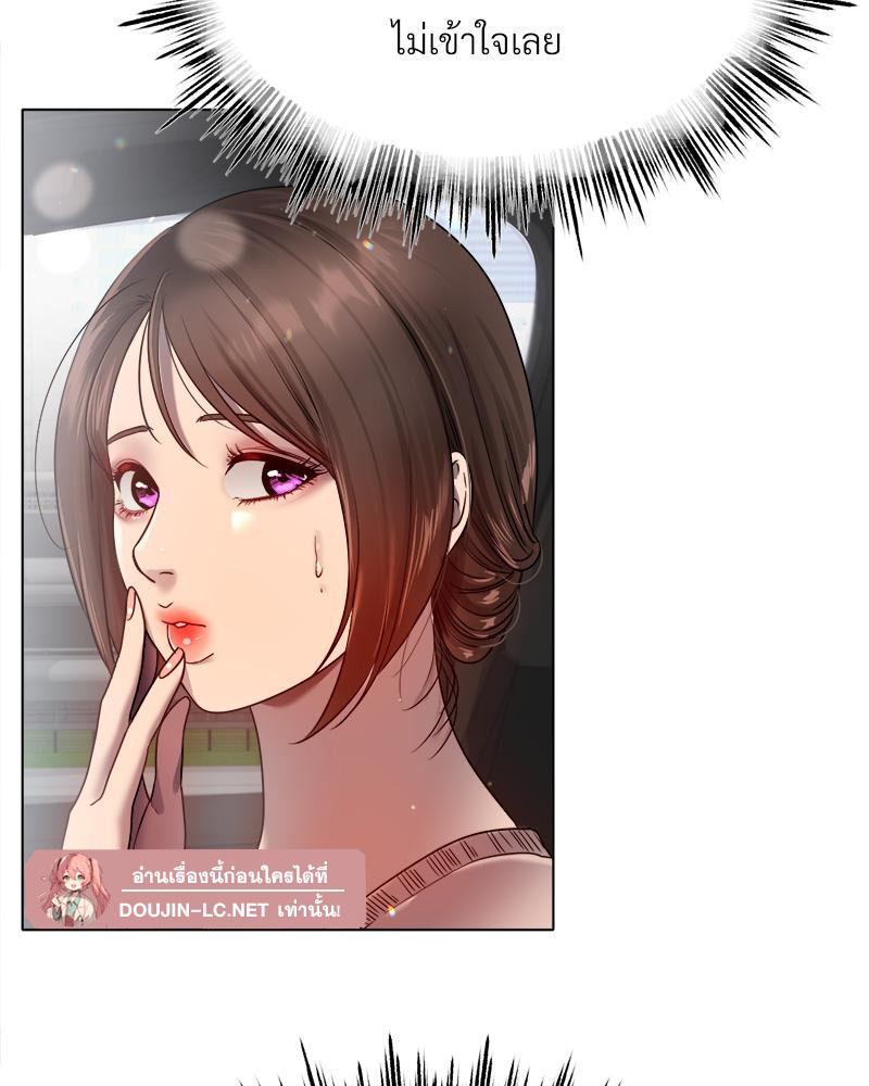 Doujin-Lc- อ่าน โดจิน มังฮวา เกาหลี ญี่ปุ่น จีน แปลไทย Do You Like to Exerc ตอนที่ 1 2 3 4 5 6 7 8 9 10 11 12 13 14 ฟรี ไม่มีโฆษณา อ่าน โดจิน Manhwa เกาหลี ญี่ปุ่น จีน เรามีครบ คัดมาให้เน้นๆ โดจิน 18+ รับประกันความฟินโดย  Doujin Lc