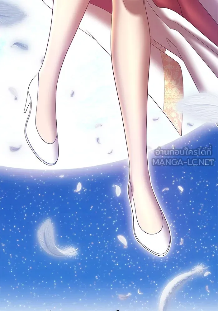 +99 ท่อนไม้พร้อมบวก ตอนที่ 58 รูปที่ 297