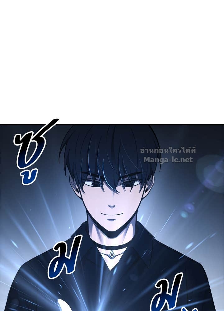 Doujin-Lc- อ่าน โดจิน มังฮวา เกาหลี ญี่ปุ่น จีน แปลไทย ผู้พิชิตเกมป้องกันฐาน ตอนที่ 1 2 3 4 5 6 7 8 9 10 11 12 13 14 ฟรี ไม่มีโฆษณา อ่าน โดจิน Manhwa เกาหลี ญี่ปุ่น จีน เรามีครบ คัดมาให้เน้นๆ โดจิน 18+ รับประกันความฟินโดย Doujin Lc