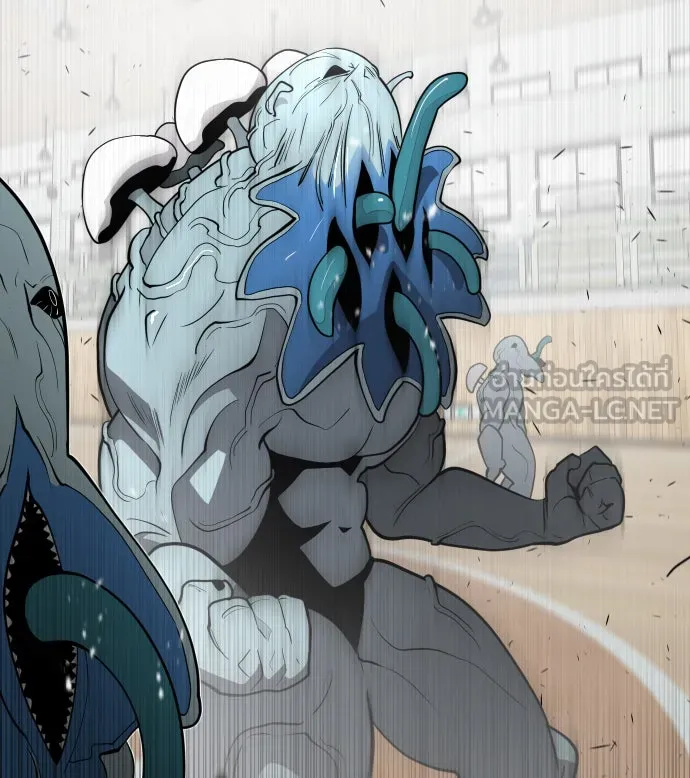 ยุคแห่งยอดมนุษย์ ตอนที่ 63 รูปที่ 45