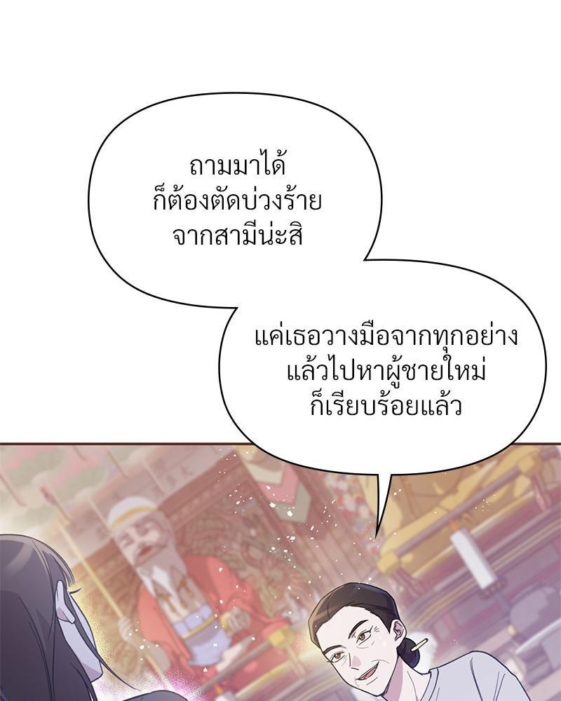 Doujin-Lc- อ่าน โดจิน มังฮวา เกาหลี ญี่ปุ่น จีน แปลไทย ดวงร้าย-ชะตารัก ตอนที่ 1 2 3 4 5 6 7 8 9 10 11 12 13 14 ฟรี ไม่มีโฆษณา อ่าน โดจิน Manhwa เกาหลี ญี่ปุ่น จีน เรามีครบ คัดมาให้เน้นๆ โดจิน 18+ รับประกันความฟินโดย  Doujin Lc