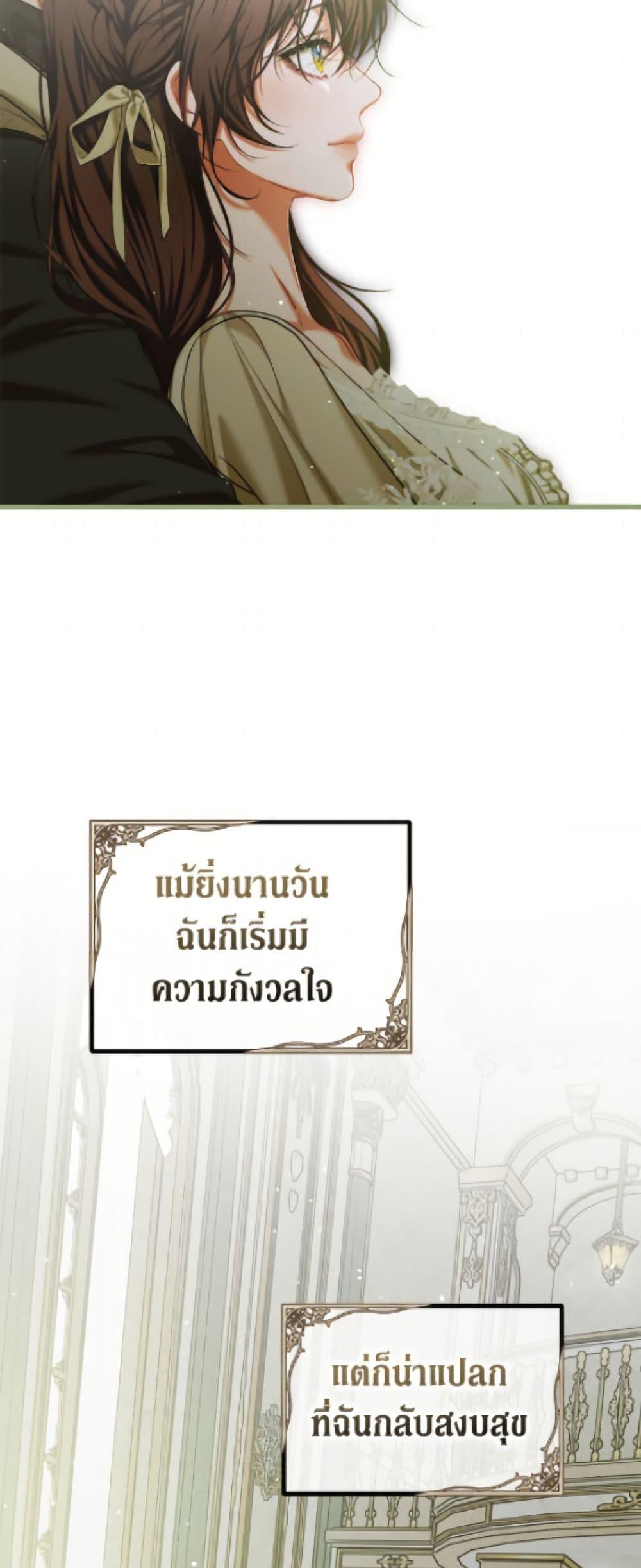 Manga-lc-com อ่านมังงะ อ่านการ์ตูน ออนไลน์ ฟรี Limited Extra time ตอนที่ 1 2 3 4 5 6 7 8 9 10 11 12 13 14 ฟรี ไม่มีโฆษณา Manga-lc - อ่าน มังงะ อ่าน การ์ตูน ออนไลน์ อ่านมังงะ ฟรี