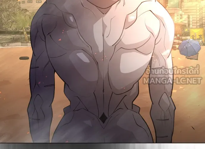 ยุคแห่งยอดมนุษย์ ตอนที่ 41 รูปที่ 63