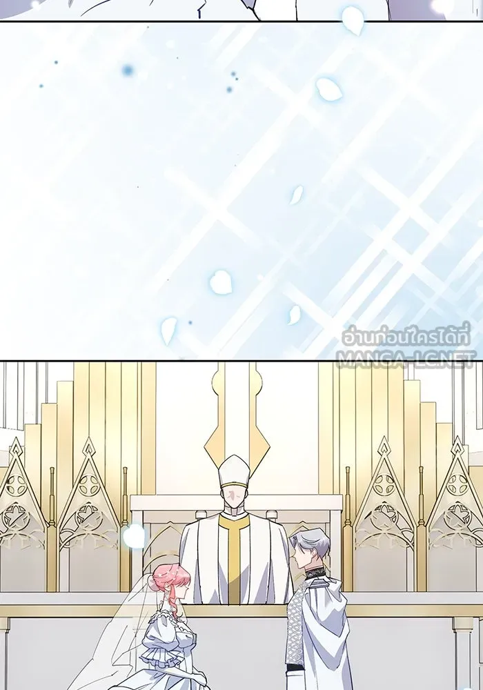 หวานใจสุดโหดโหมดเชื่อง ตอนที่ 95 รูปที่ 54