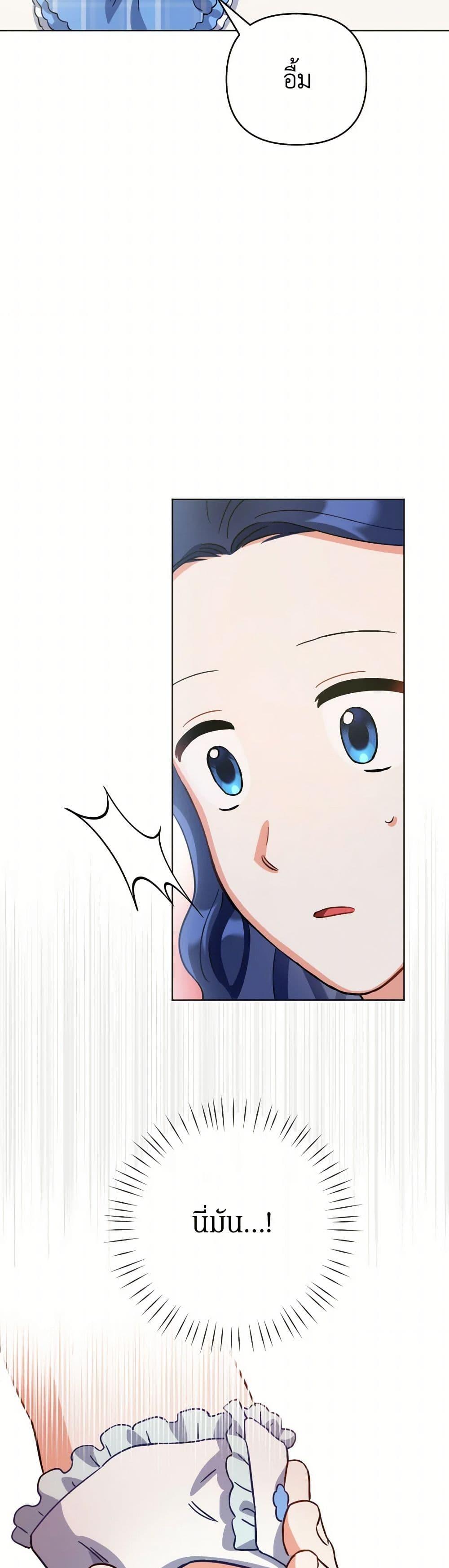 Manga-lc-com อ่านมังงะ อ่านการ์ตูน ออนไลน์ ฟรี Prince, Why Are You Nice to Me ตอนที่ 1 2 3 4 5 6 7 8 9 10 11 12 13 14 ฟรี ไม่มีโฆษณา Manga-lc - อ่าน มังงะ อ่าน การ์ตูน ออนไลน์ อ่านมังงะ ฟรี