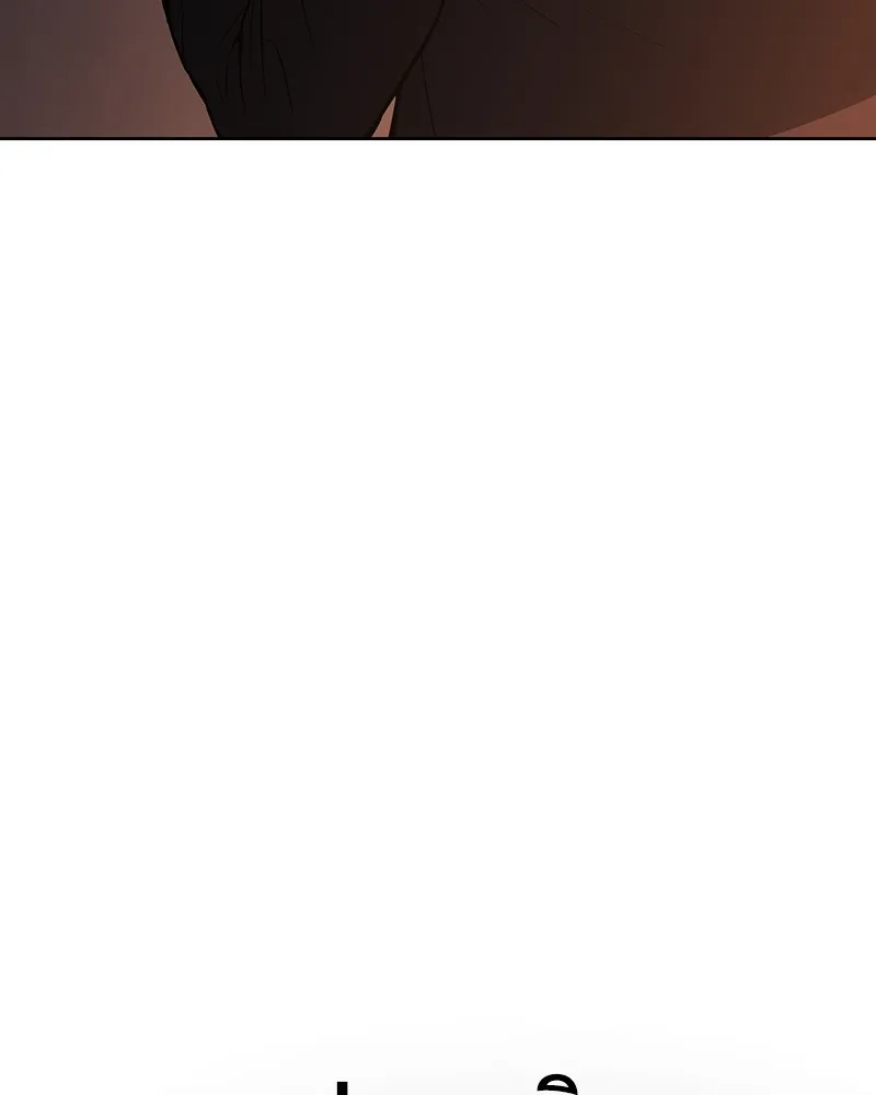 แบคXX ตอนที่ 59 รูปที่ 260