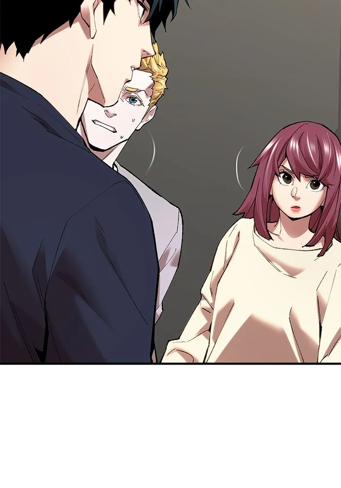 ยอดคนเลเวลทะลุ ตอนที่ 6 ดันเจี้ยนเปิด (1) รูปที่ 31