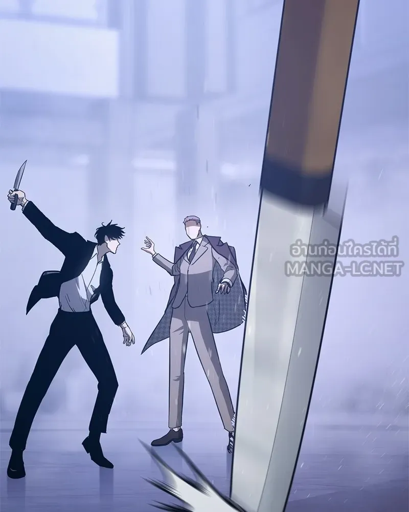 แบคXX ตอนที่ 5 รูปที่ 222