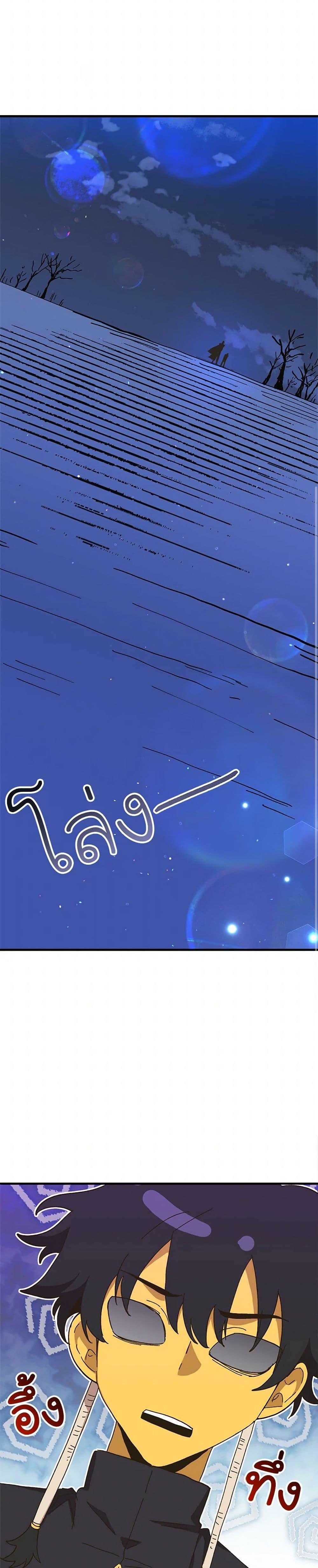 Manga-lc-com อ่านมังงะ อ่านการ์ตูน ออนไลน์ ฟรี The Princess Pretends to Be Crazy ตอนที่ 1 2 3 4 5 6 7 8 9 10 11 12 13 14 ฟรี ไม่มีโฆษณา Manga-lc - อ่าน มังงะ อ่าน การ์ตูน ออนไลน์ อ่านมังงะ ฟรี