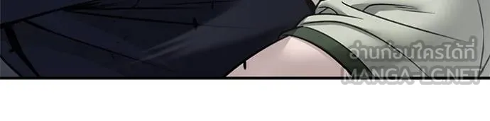 เลวฟาดเลว ตอนที่ 130 รูปที่ 109