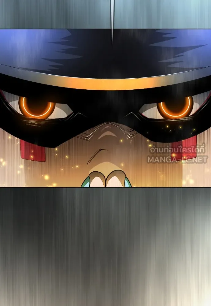 ยุคแห่งยอดมนุษย์ ตอนที่ 84 รูปที่ 42