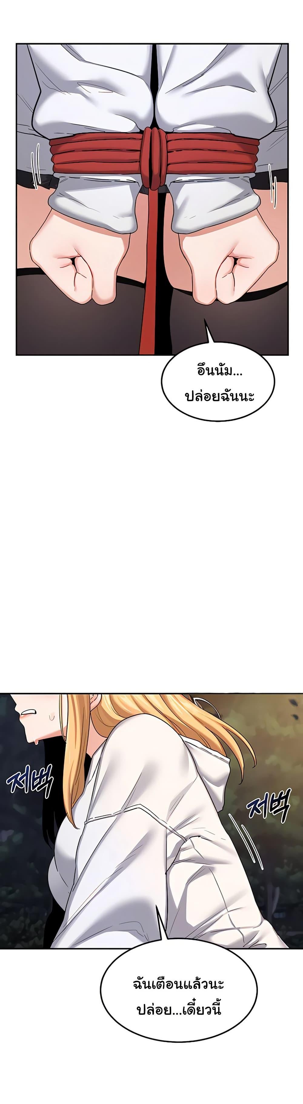 Doujin-Lc- อ่าน โดจิน มังฮวา เกาหลี ญี่ปุ่น จีน แปลไทย MILF Exchange Plan ตอนที่ 1 2 3 4 5 6 7 8 9 10 11 12 13 14 ฟรี ไม่มีโฆษณา อ่าน โดจิน Manhwa เกาหลี ญี่ปุ่น จีน เรามีครบ คัดมาให้เน้นๆ โดจิน 18+ รับประกันความฟินโดย  Doujin Lc