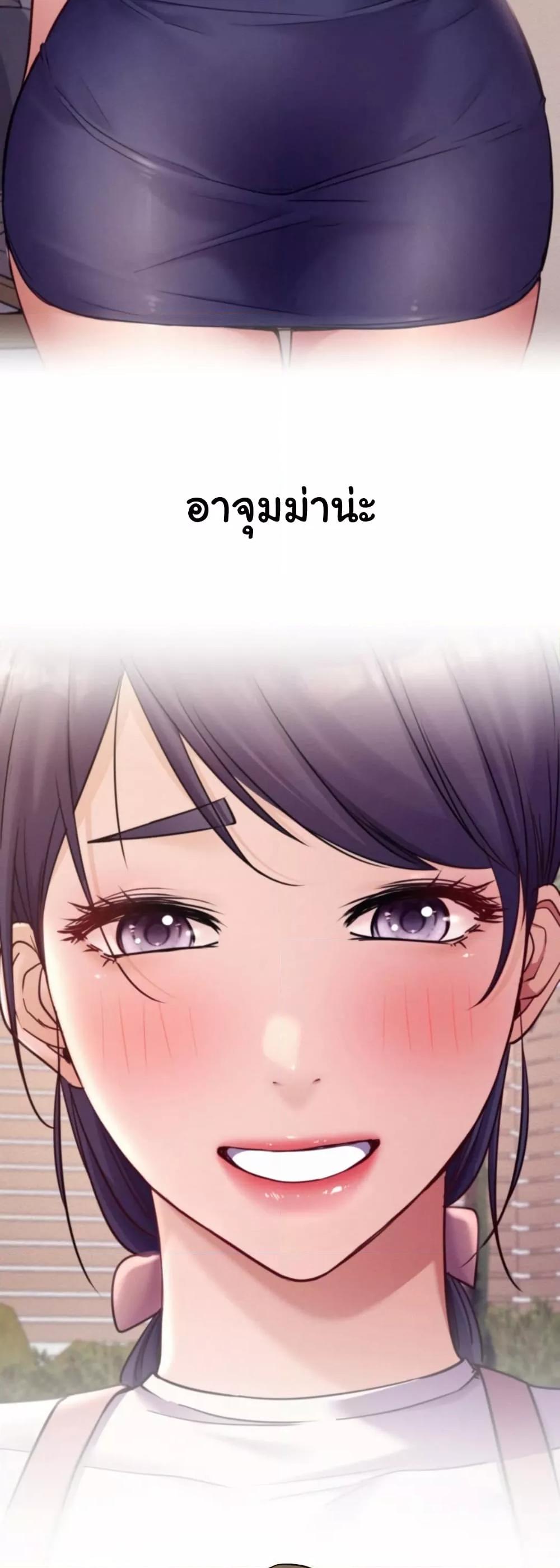 Doujin-Lc- อ่าน โดจิน มังฮวา เกาหลี ญี่ปุ่น จีน แปลไทย Staying with Ajumma ตอนที่ 1 2 3 4 5 6 7 8 9 10 11 12 13 14 ฟรี ไม่มีโฆษณา อ่าน โดจิน Manhwa เกาหลี ญี่ปุ่น จีน เรามีครบ คัดมาให้เน้นๆ โดจิน 18+ รับประกันความฟินโดย  Doujin Lc