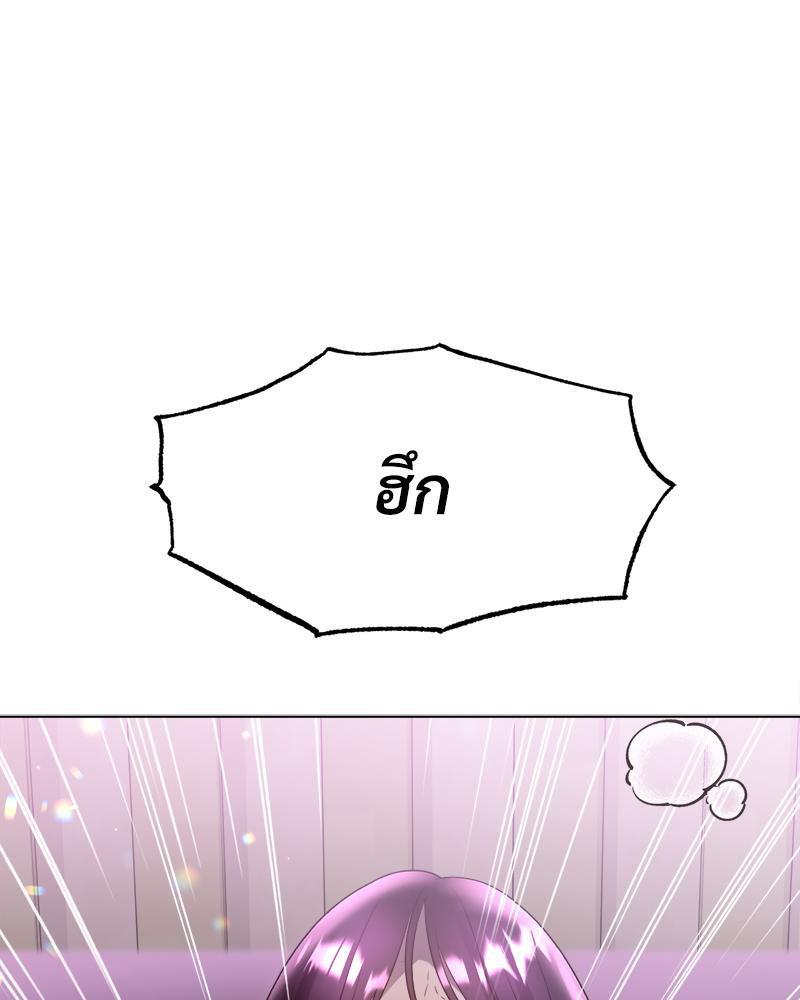 Doujin-Lc- อ่าน โดจิน มังฮวา เกาหลี ญี่ปุ่น จีน แปลไทย Do You Like to Exerc ตอนที่ 1 2 3 4 5 6 7 8 9 10 11 12 13 14 ฟรี ไม่มีโฆษณา อ่าน โดจิน Manhwa เกาหลี ญี่ปุ่น จีน เรามีครบ คัดมาให้เน้นๆ โดจิน 18+ รับประกันความฟินโดย  Doujin Lc