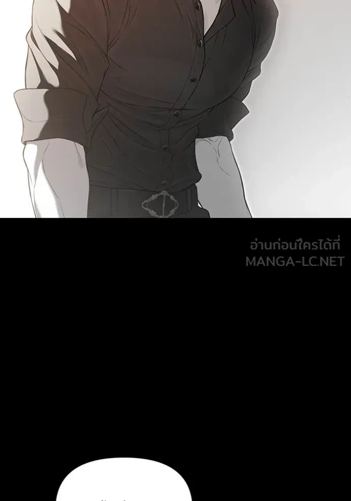 ห้องนอนลับ ตอนที่ 156 รูปที่ 69