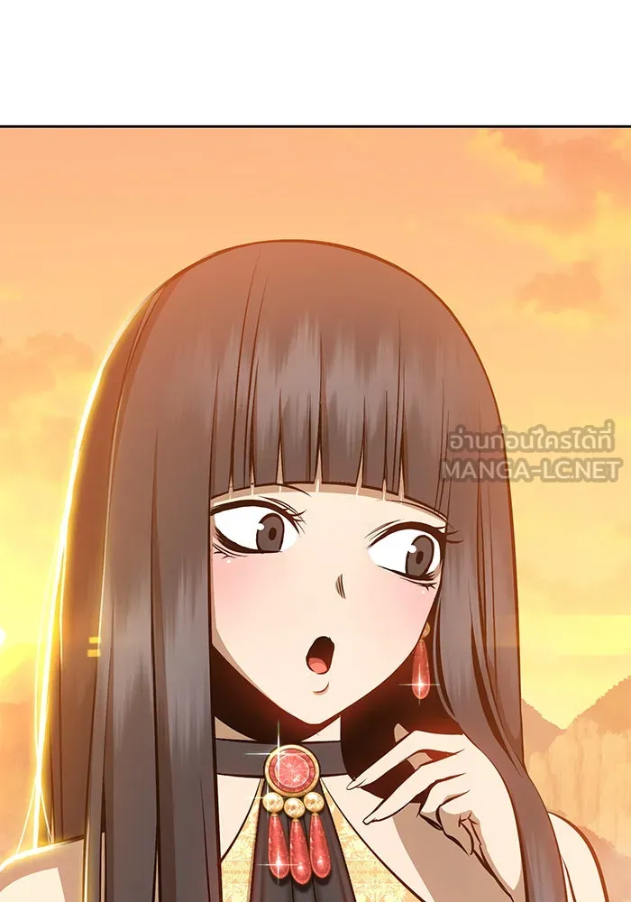 +99 ท่อนไม้พร้อมบวก ตอนที่ 4 รูปที่ 54