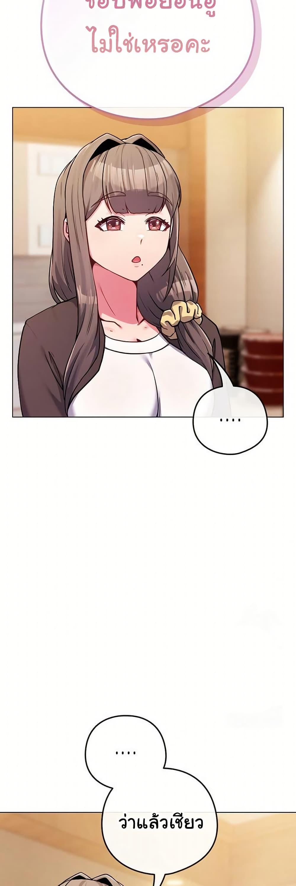 Doujin-Lc- อ่าน โดจิน มังฮวา เกาหลี ญี่ปุ่น จีน แปลไทย But You’re ตอนที่ 1 2 3 4 5 6 7 8 9 10 11 12 13 14 ฟรี ไม่มีโฆษณา อ่าน โดจิน Manhwa เกาหลี ญี่ปุ่น จีน เรามีครบ คัดมาให้เน้นๆ โดจิน 18+ รับประกันความฟินโดย  Doujin Lc