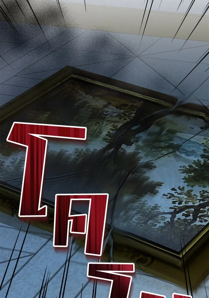 ครอบครัวพรรค์นั้น ฉันไม่มีวันกลับไป ตอนที่ 13 รูปที่ 71