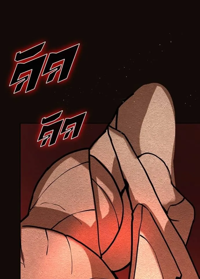 เป้าหมายครั้งที่ 2 ตอนที่ 6 รูปที่ 26