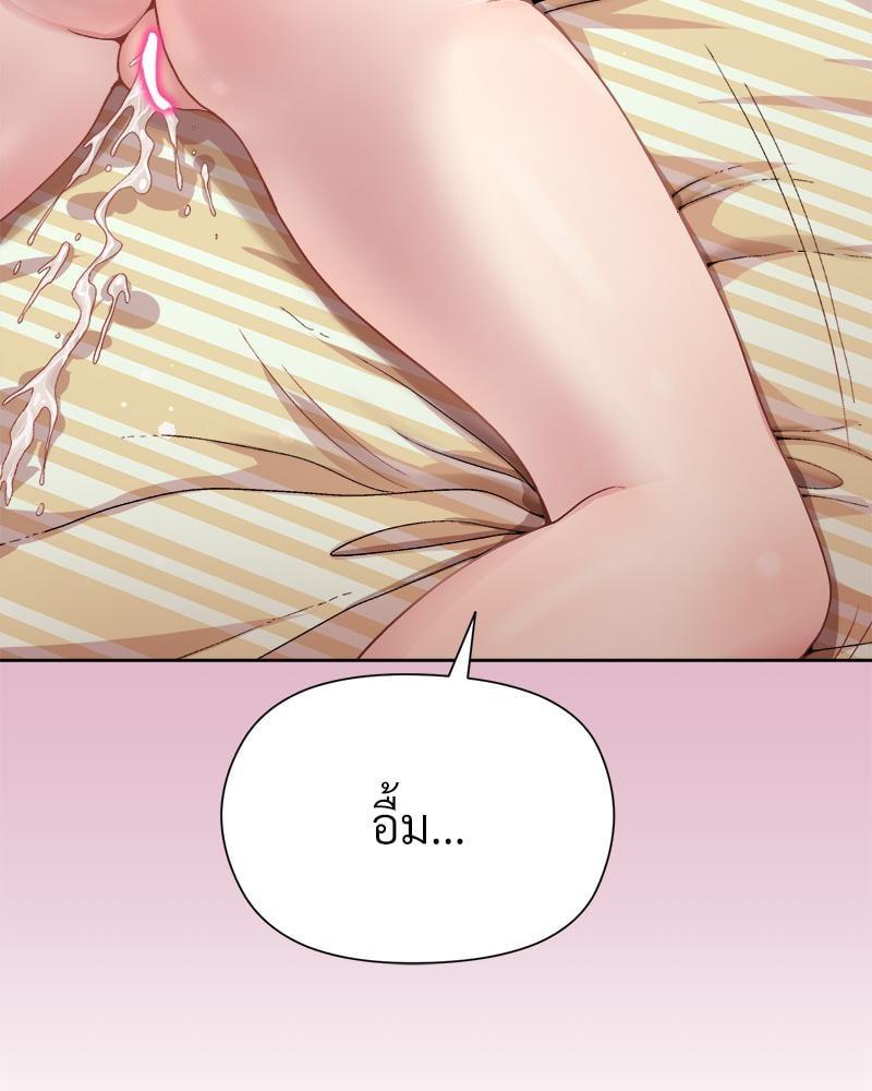 Doujin-Lc- อ่าน โดจิน มังฮวา เกาหลี ญี่ปุ่น จีน แปลไทย Playing a game with my Busty Manager ตอนที่ 1 2 3 4 5 6 7 8 9 10 11 12 13 14 ฟรี ไม่มีโฆษณา อ่าน โดจิน Manhwa เกาหลี ญี่ปุ่น จีน เรามีครบ คัดมาให้เน้นๆ โดจิน 18+ รับประกันความฟินโดย  Doujin Lc