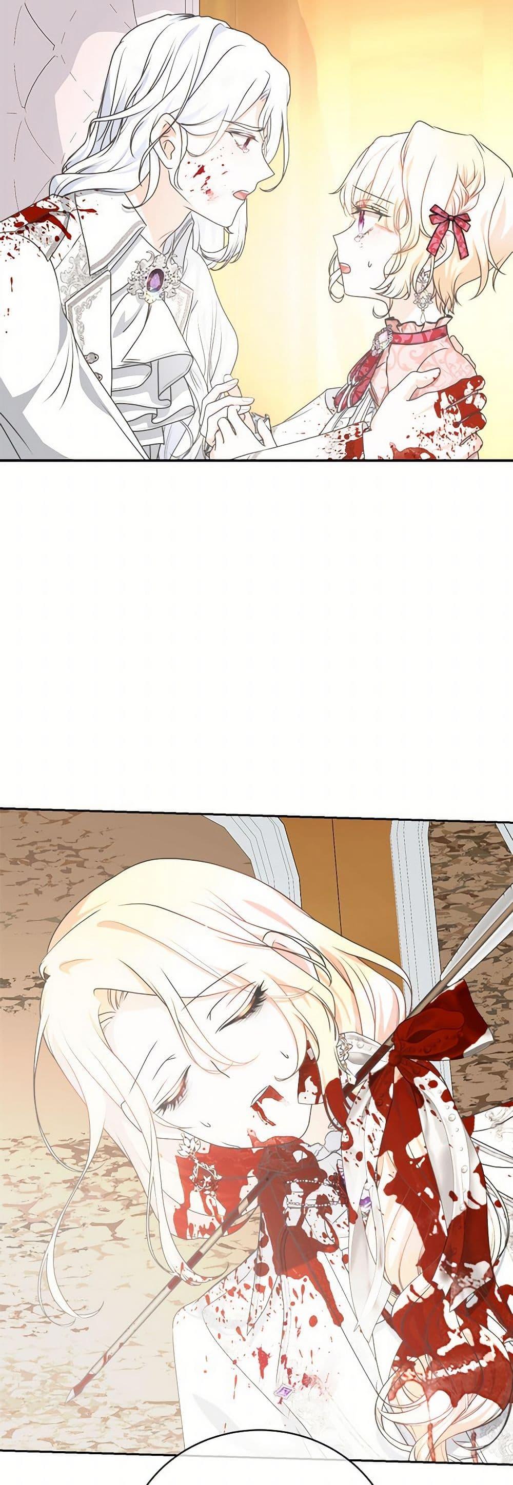 Manga-lc-com อ่านมังงะ อ่านการ์ตูน ออนไลน์ ฟรี Reborn as a Character That Never Existed ตอนที่ 1 2 3 4 5 6 7 8 9 10 11 12 13 14 ฟรี ไม่มีโฆษณา Manga-lc - อ่าน มังงะ อ่าน การ์ตูน ออนไลน์ อ่านมังงะ ฟรี