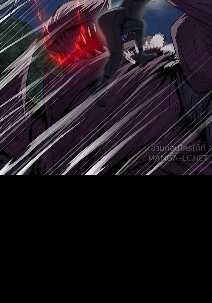 เพลเยอร์นักกินเหล็ก ตอนที่ 43 รูปที่ 138