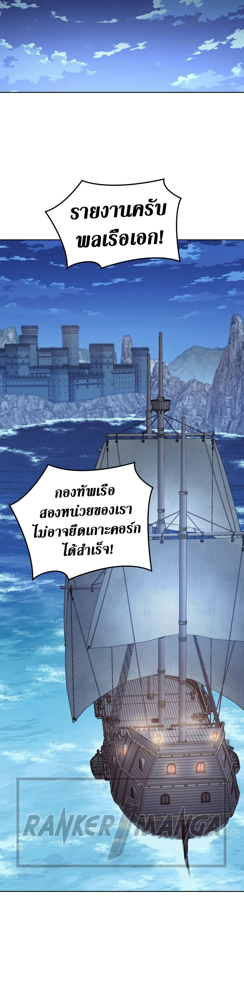 Manga-lc-com อ่านมังงะ อ่านการ์ตูน ออนไลน์ ฟรี Overgeared (Remake) ตอนที่ 1 2 3 4 5 6 7 8 9 10 11 12 13 14 ฟรี ไม่มีโฆษณา Manga-lc - อ่าน มังงะ อ่าน การ์ตูน ออนไลน์ อ่านมังงะ ฟรี