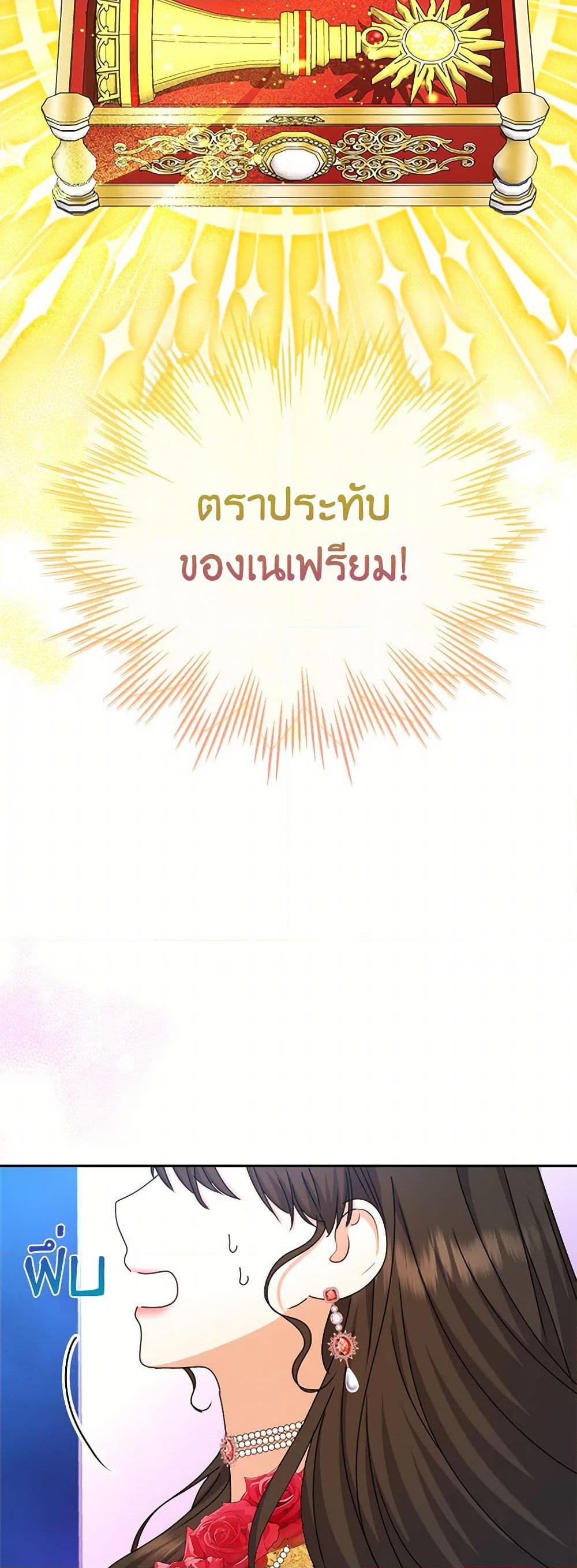 Manga-lc-com อ่านมังงะ อ่านการ์ตูน ออนไลน์ ฟรี From Maid to Queen ตอนที่ 1 2 3 4 5 6 7 8 9 10 11 12 13 14 ฟรี ไม่มีโฆษณา Manga-lc - อ่าน มังงะ อ่าน การ์ตูน ออนไลน์ อ่านมังงะ ฟรี