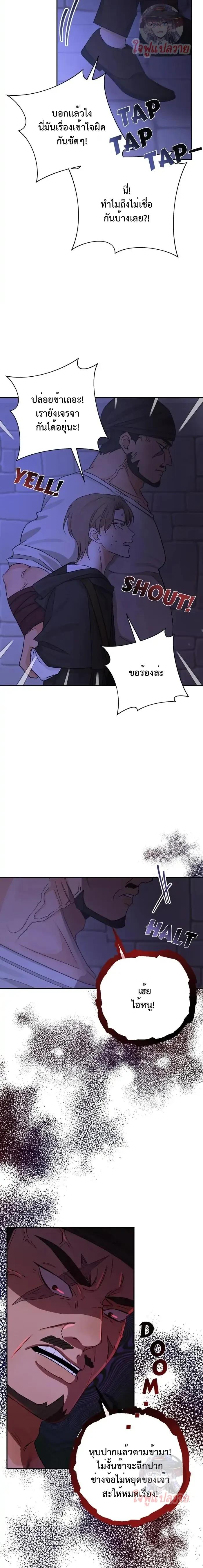 Manga-lc-com อ่านมังงะ อ่านการ์ตูน ออนไลน์ ฟรี Stuck in My Sister’s Dating Sim ตอนที่ 1 2 3 4 5 6 7 8 9 10 11 12 13 14 ฟรี ไม่มีโฆษณา Manga-lc - อ่าน มังงะ อ่าน การ์ตูน ออนไลน์ อ่านมังงะ ฟรี