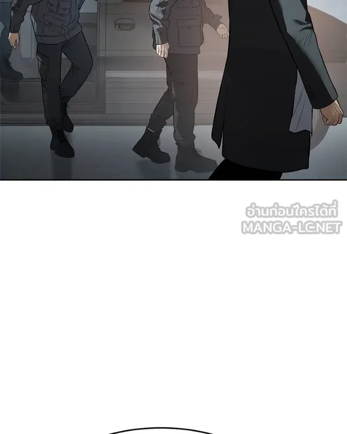 Baek XX ตอนที่ 112 รูปที่ 77
