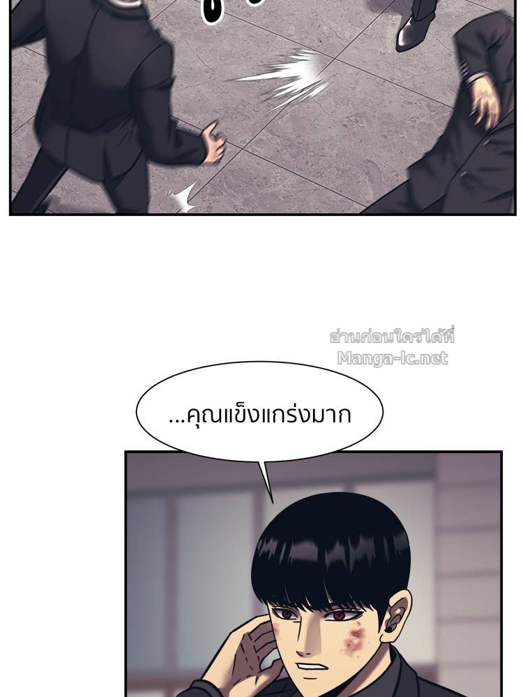 Doujin-Lc- อ่าน โดจิน มังฮวา เกาหลี ญี่ปุ่น จีน แปลไทย โคตรแกร่ง ตอนที่ 1 2 3 4 5 6 7 8 9 10 11 12 13 14 ฟรี ไม่มีโฆษณา อ่าน โดจิน Manhwa เกาหลี ญี่ปุ่น จีน เรามีครบ คัดมาให้เน้นๆ โดจิน 18+ รับประกันความฟินโดย Doujin Lc