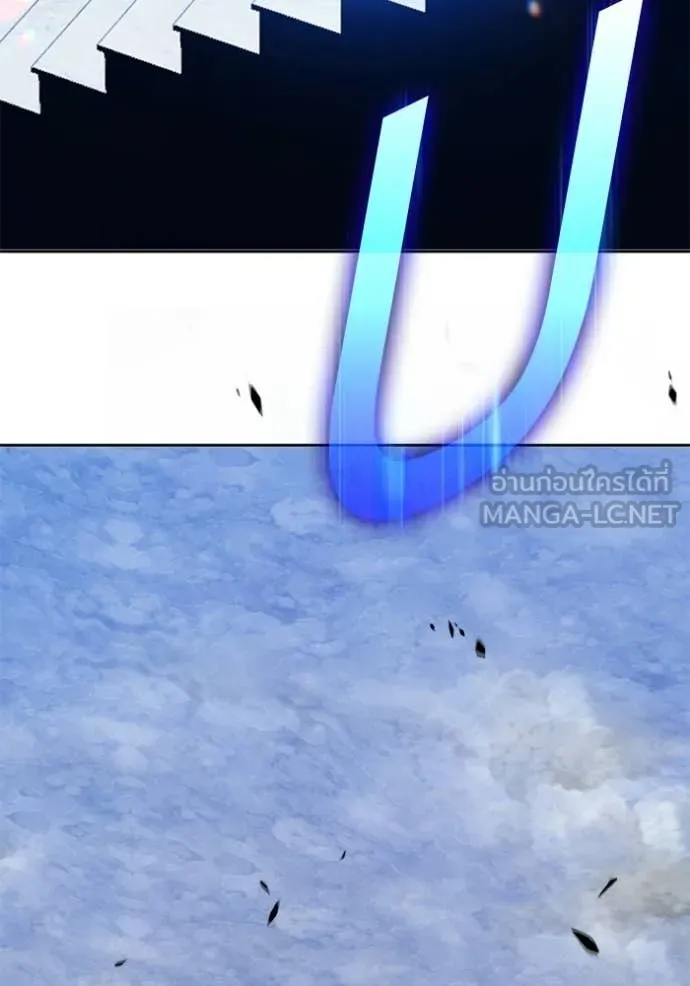 +99 ท่อนไม้ ตอนที่ 172 รูปที่ 366