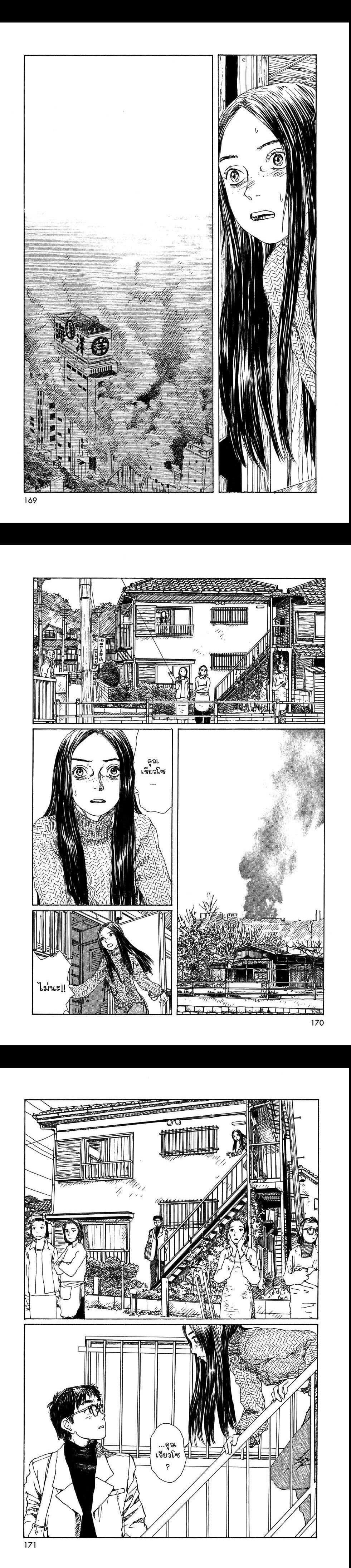 Manga-lc-com อ่านมังงะ อ่านการ์ตูน ออนไลน์ ฟรี Omoide Emanon ตอนที่ 1 2 3 4 5 6 7 8 9 10 11 12 13 14 ฟรี ไม่มีโฆษณา Manga-lc - อ่าน มังงะ อ่าน การ์ตูน ออนไลน์ อ่านมังงะ ฟรี