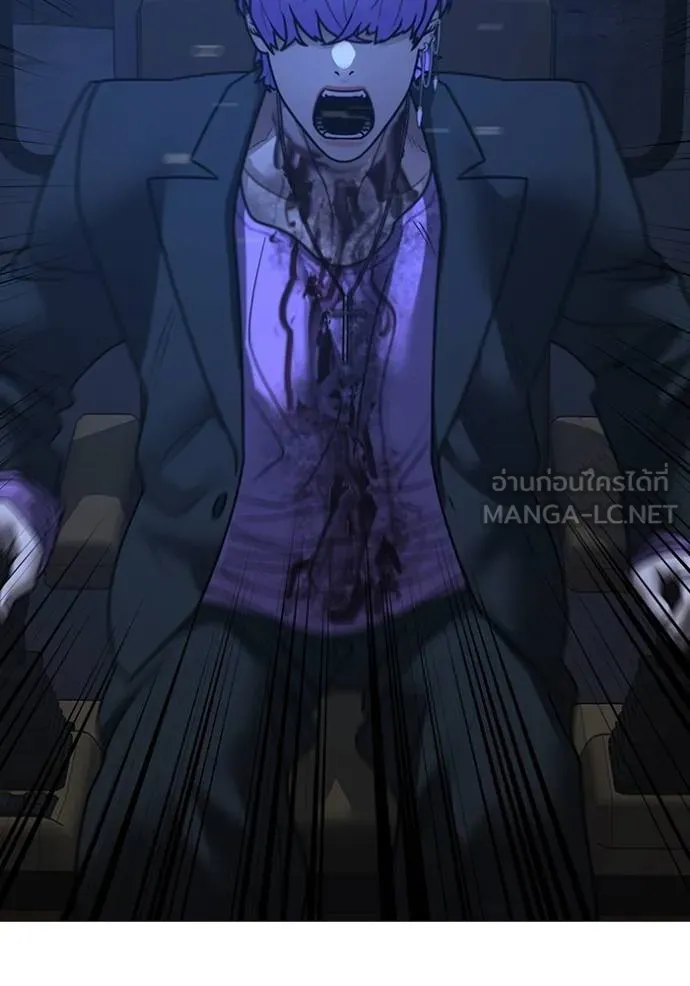 reality ตอนที่ 154 รูปที่ 181