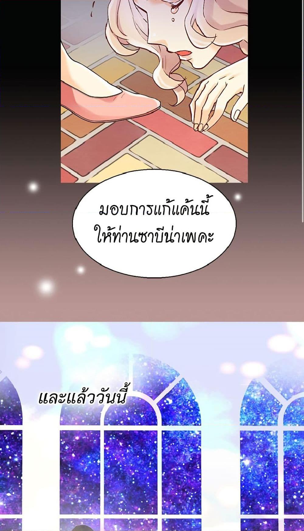 Manga-lc-com อ่านมังงะ อ่านการ์ตูน ออนไลน์ ฟรี Isekai Empress ตอนที่ 1 2 3 4 5 6 7 8 9 10 11 12 13 14 ฟรี ไม่มีโฆษณา Manga-lc - อ่าน มังงะ อ่าน การ์ตูน ออนไลน์ อ่านมังงะ ฟรี